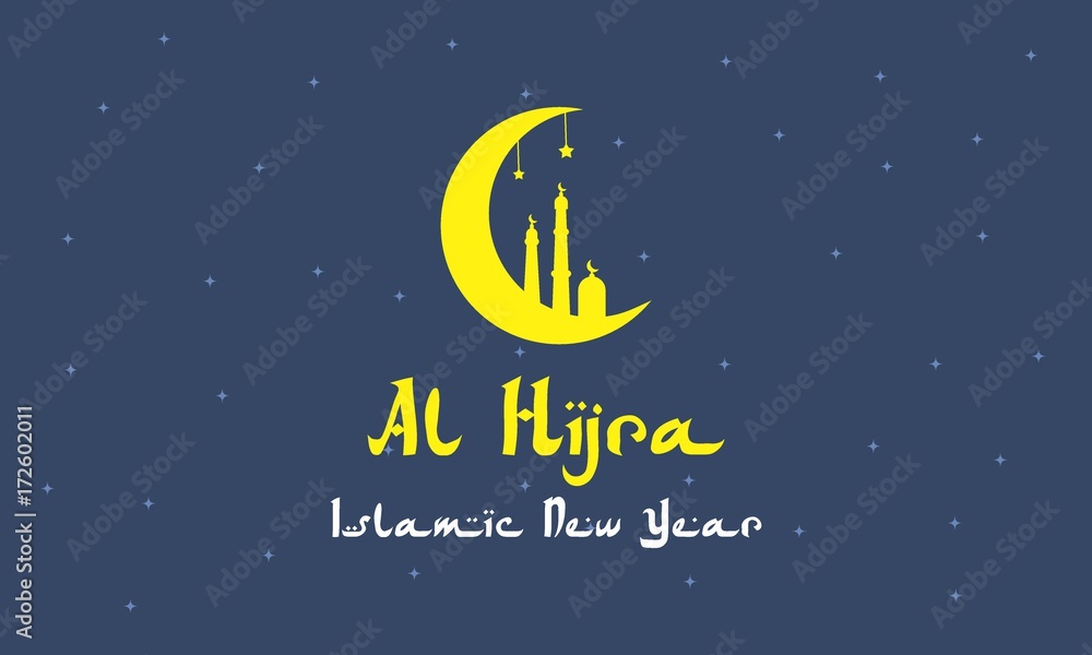 Al Hijra Islamic New Year Vector Illustration For Greeting Card