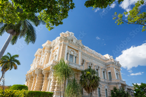Canton Palace, Merida, Mexico photo