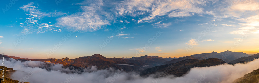 Wide panoramic mountain landscape