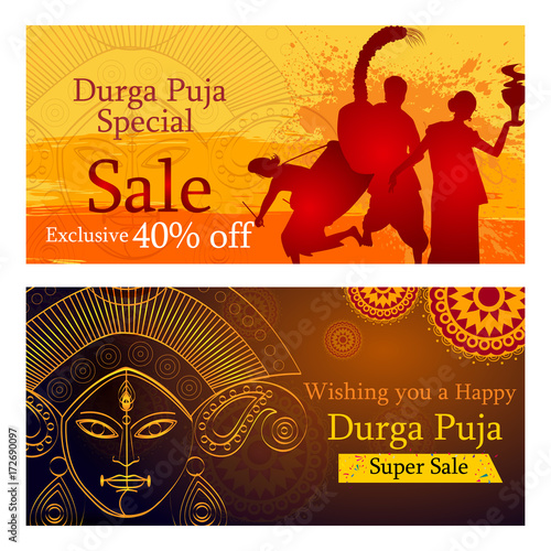 Happy Durga Puja India festival holiday background