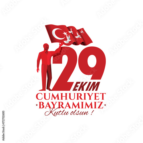 vector illustration 29 ekim Cumhuriyet Bayrami photo