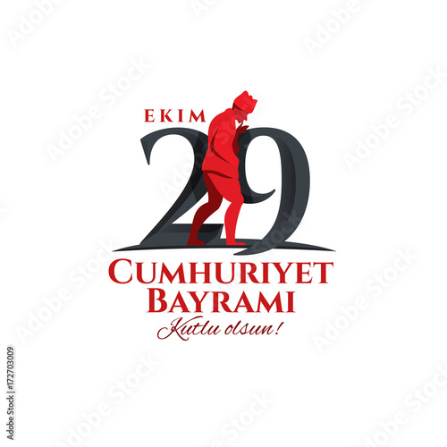 vector illustration 29 ekim Cumhuriyet Bayrami photo