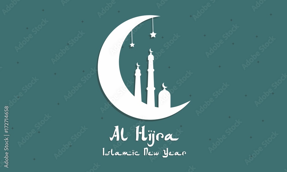 Naklejka premium Al Hijra Islamic New Year Vector Illustration For Greeting Card, Celebration Card