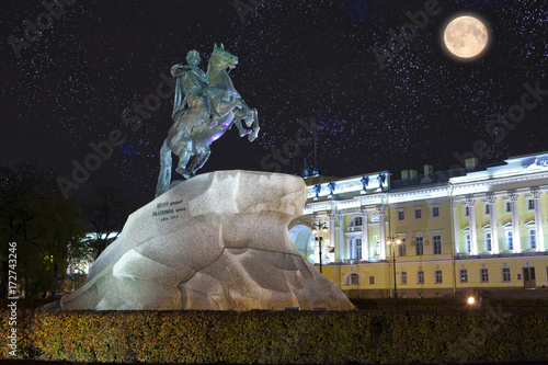 Russia. Petersburg. Monument to tsar Peter 1, 