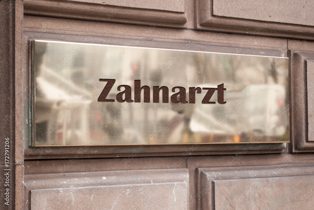 Schild 205 - Zahnarzt