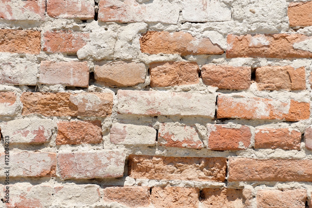 Brick wall texture background Brick wall texture background