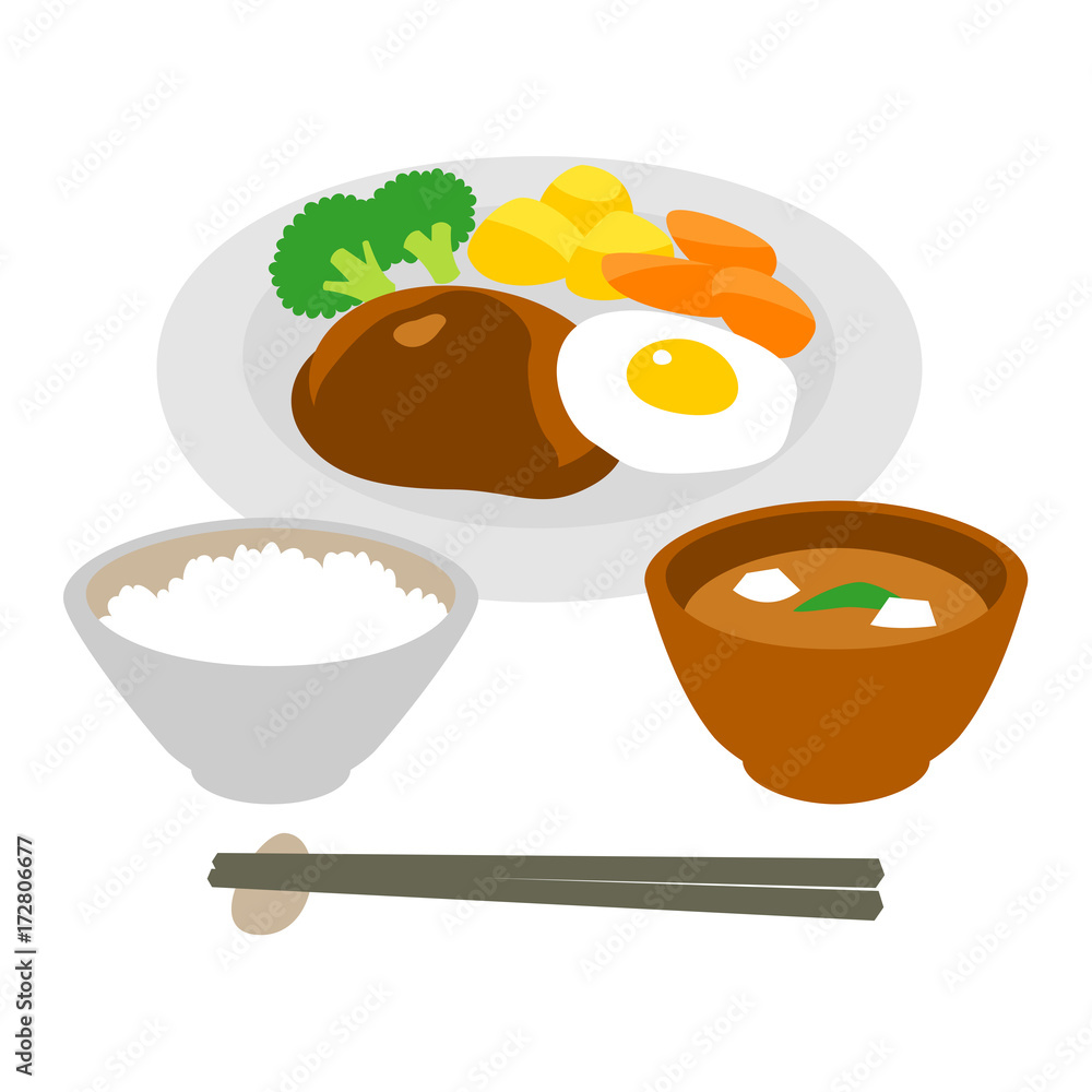 ごはんとハンバーグ お味噌汁 Stock イラスト Adobe Stock ごはんとハンバーグ お味噌汁 Stock イラスト Adobe Stock