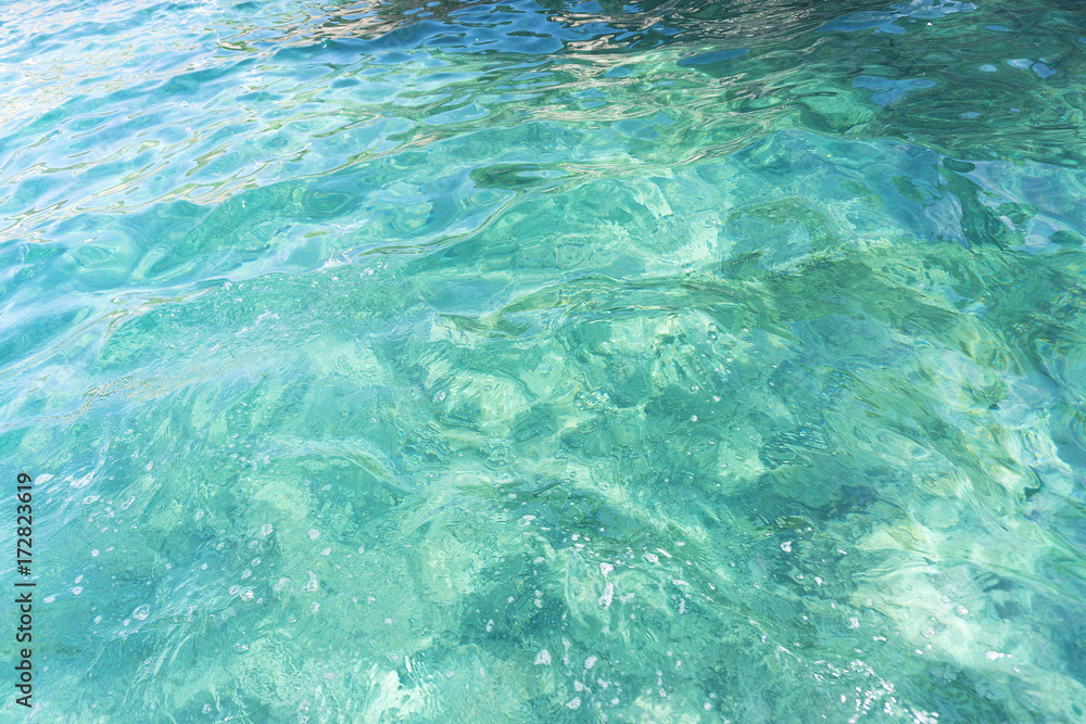 Texture of blue serene calm sea surface