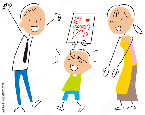 子供の100点を喜ぶ家族