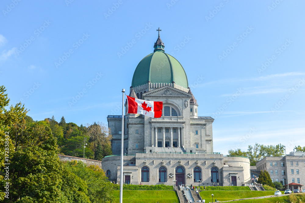 Saint Joseph's Oratory of Mount Royal located in Montreal is Canada's largest church and the Canadian flag