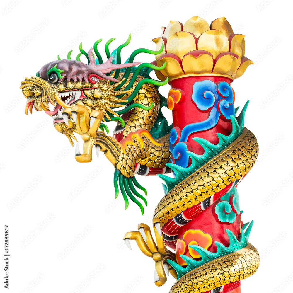 Dragon pillar Dragon pillar