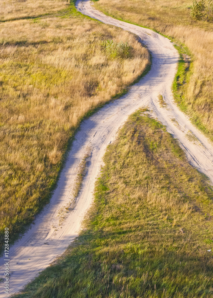 Fototapeta premium The intersection of the paths.
