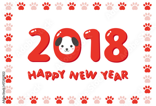 2018年戌年　犬の年賀状テンプレート