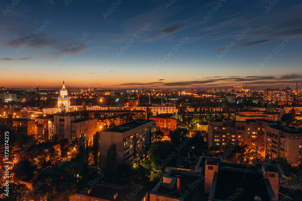 Obraz premium Aerial view to modern houses and business centers at Voronezh city downtown