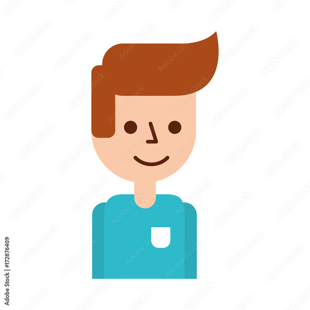 portrait cartoon man business manager avatar vector illustration