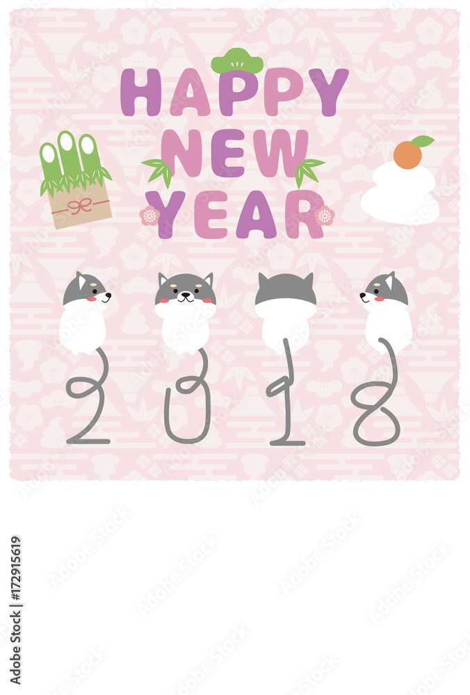年賀状テンプレート 18年 犬 かわいい カラフル 豆しば Stock Vector Adobe Stock 年賀状テンプレート 18年 犬 かわいい カラフル 豆しば Stock Vector Adobe Stock