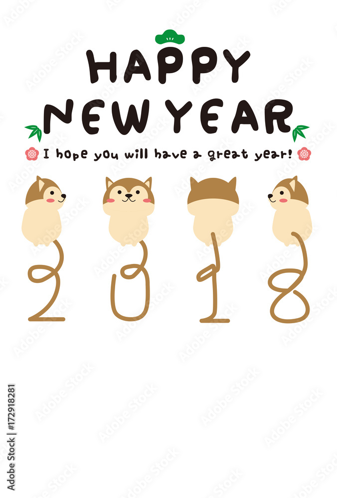 年賀状テンプレート 18年 犬 かわいい 白背景 縦 Stock Vector Adobe Stock 年賀状テンプレート 18年 犬 かわいい 白背景 縦 Stock Vector Adobe Stock