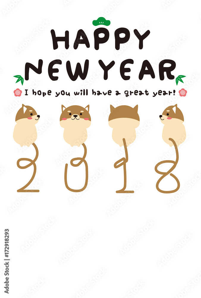 年賀状テンプレート 18年 犬 かわいい 白背景 縦 豆しば Stock Vector Adobe Stock