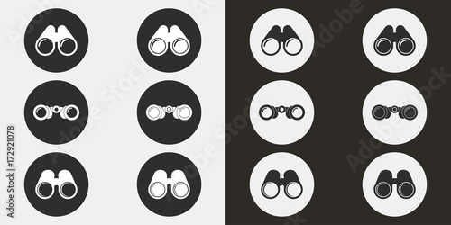 Binocular - vector icon.