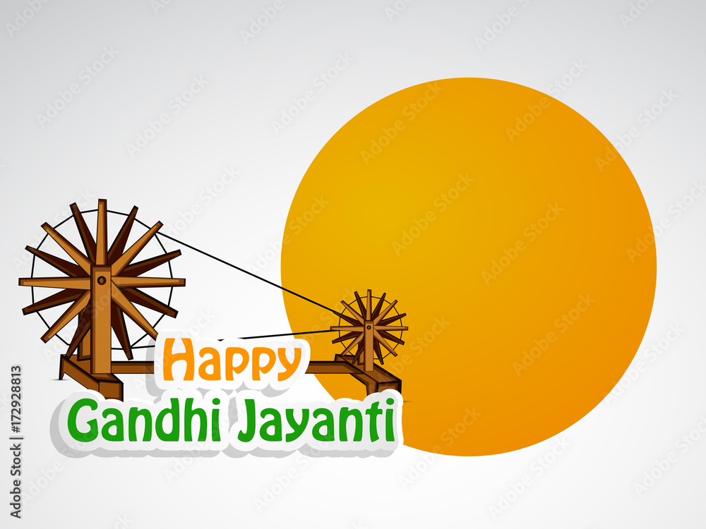 illustration of elements of Gandhi Jayanti Background Stock Vector | Adobe  Stock