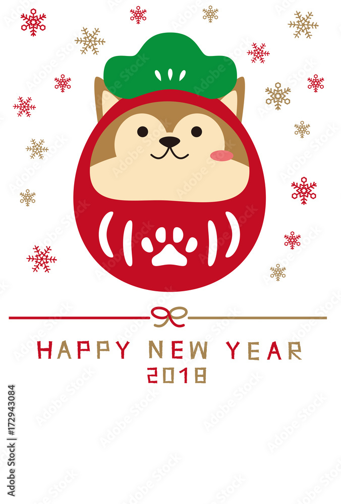 年賀状18 年賀状テンプレート 戌年 松 かわいいだるまと雪の結晶 Stock ベクター Adobe Stock 年賀状18 年賀状テンプレート 戌年 松 かわいいだるまと雪の結晶 Stock ベクター Adobe Stock