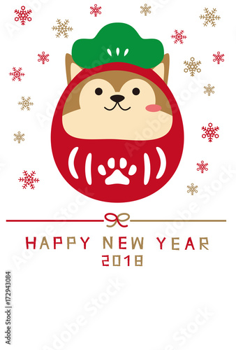 年賀状18 年賀状テンプレート 戌年 松 かわいいだるまと雪の結晶 Stock ベクター Adobe Stock 年賀状18 年賀状テンプレート 戌年 松 かわいいだるまと雪の結晶 Stock ベクター Adobe Stock