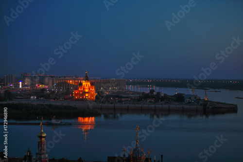 landscape of Nizhniy Novgorod