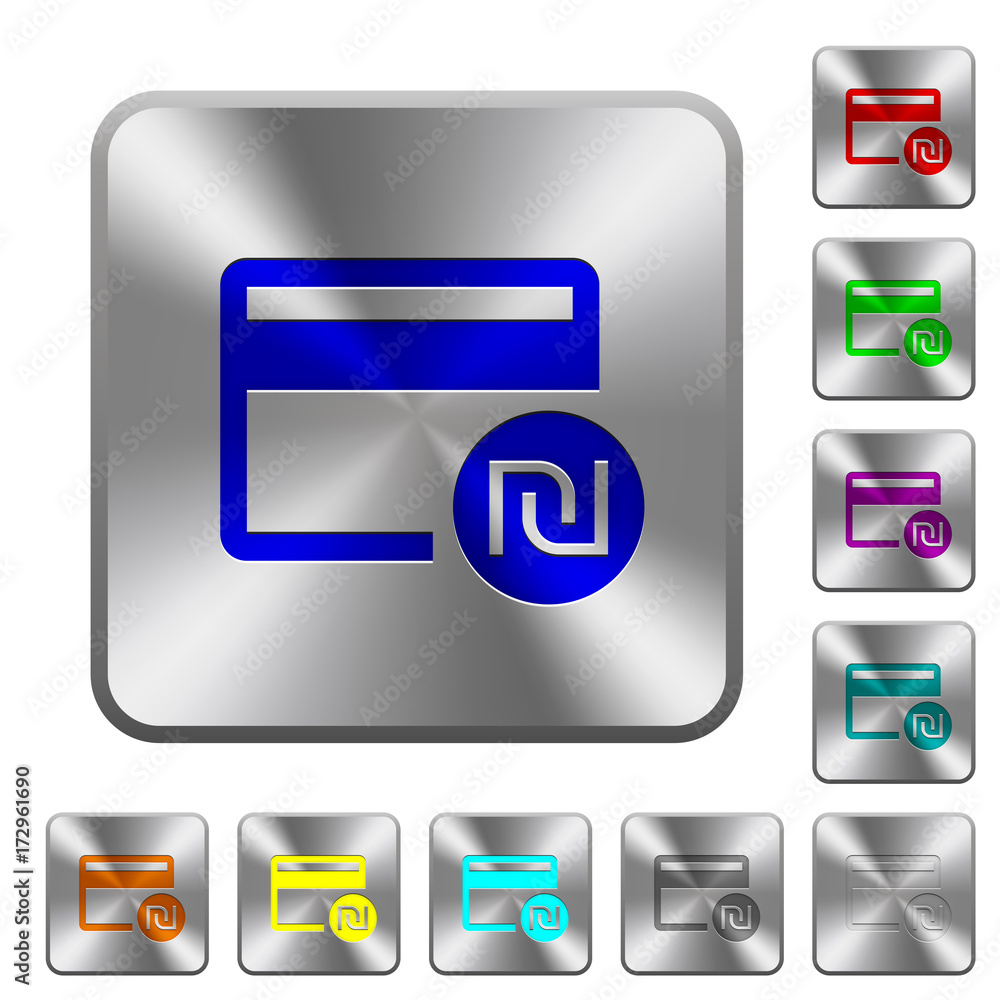 Shekel credit card rounded square steel buttons Shekel credit card rounded square steel buttons