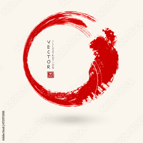 vector red ink round stroke
