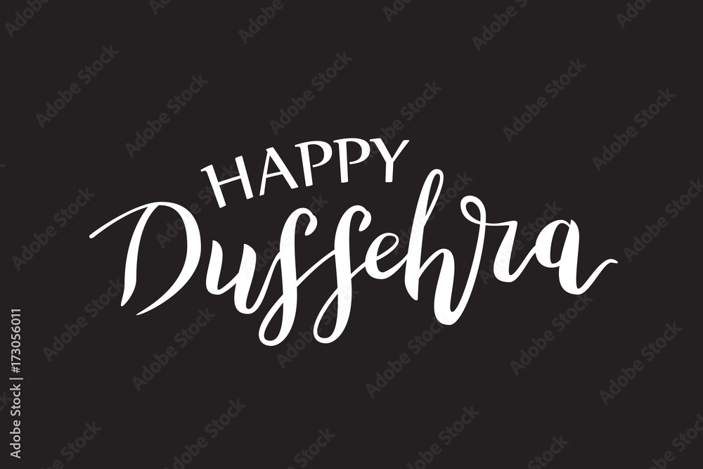 Vector isolated lettering for Happy Dussehra for decoration and covering on the dark background.