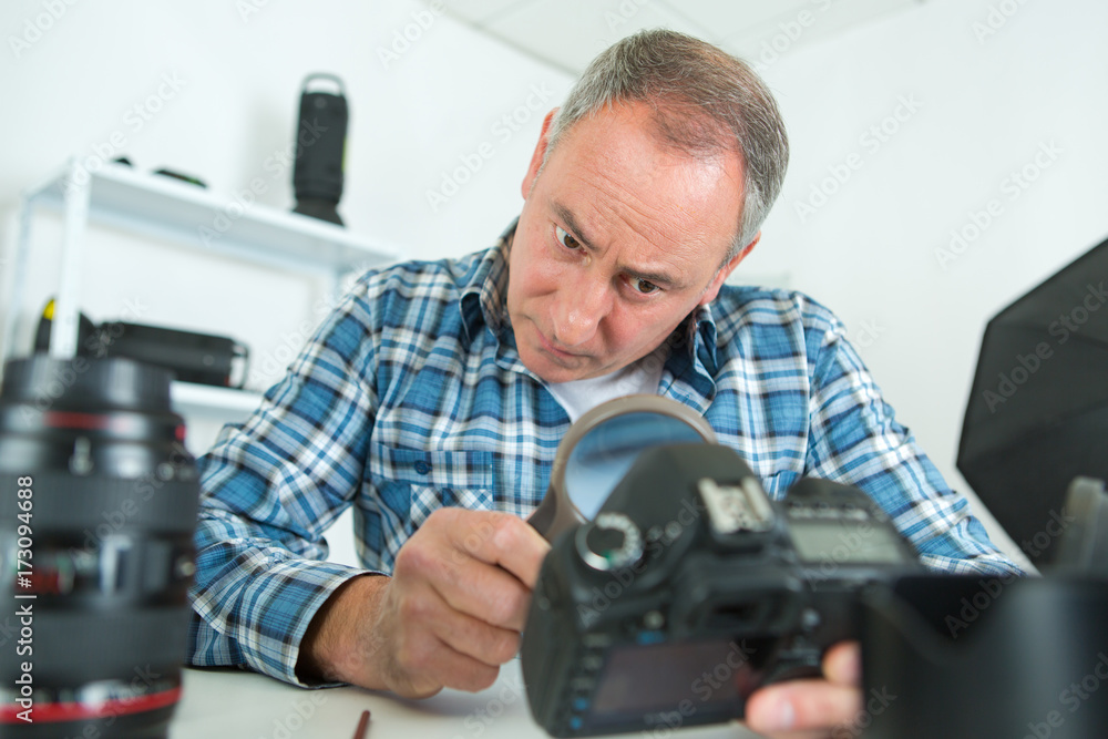 fixing the camera fixing the camera