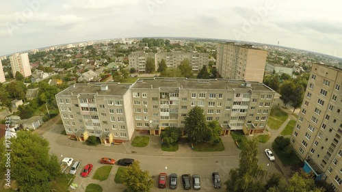 Residential district with the houses of Lida. Belarus. Aerial photography. photo