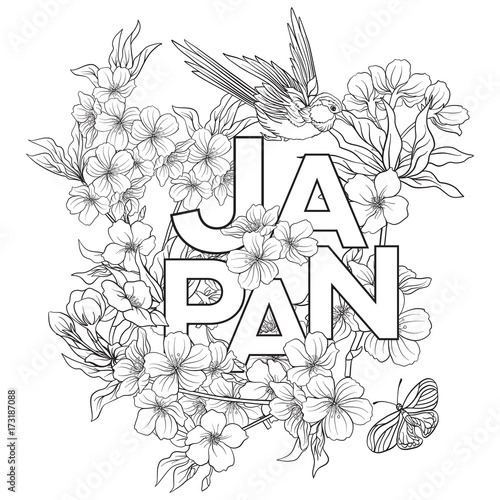 Illustrations with Japanese blossom sakura and with place for te