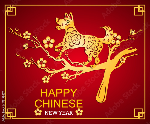 Happy  Chinese New Year  2018 year of the dog.  Lunar new year . © thanhtrong007