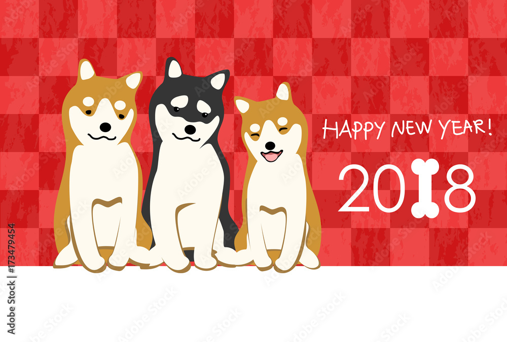 戌年 かわいい 年賀状 戌年 かわいい 年賀状
