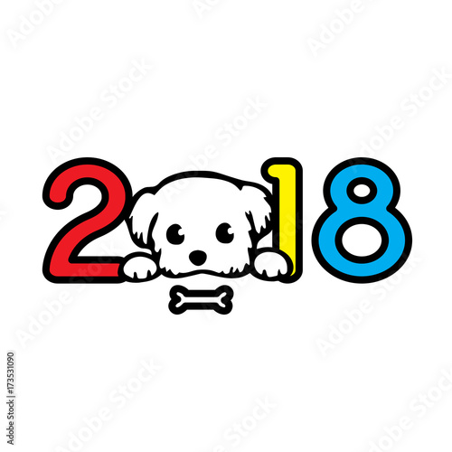  New year 2018. year of the dog. Vector illustration. Happy New Year greeting card on a white backgound