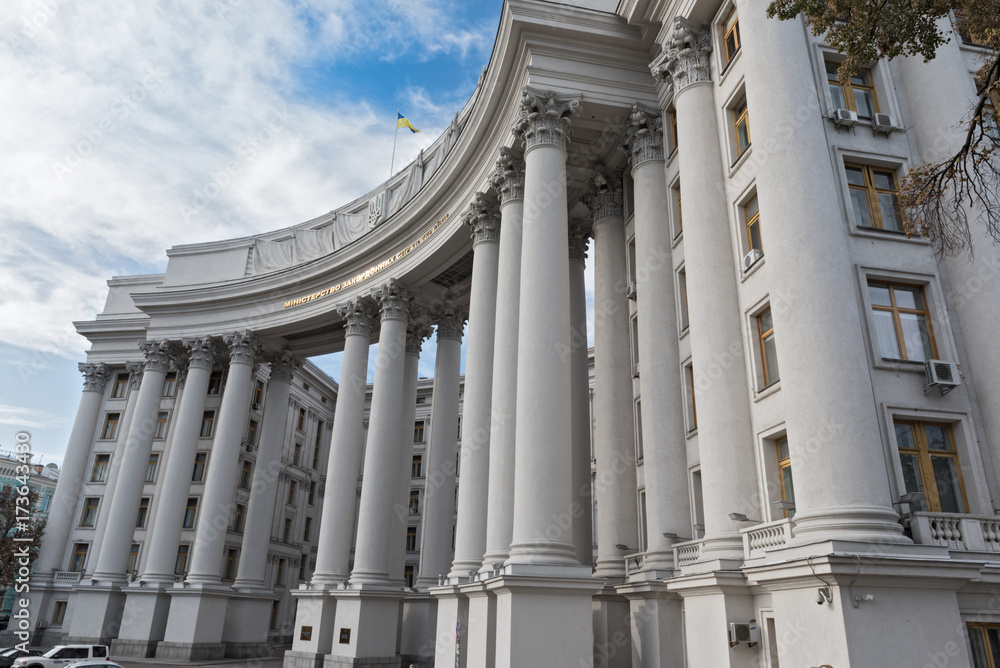 Building of the Foreign Ministry of Ukraine in Kiev Building of the Foreign Ministry of Ukraine in Kiev