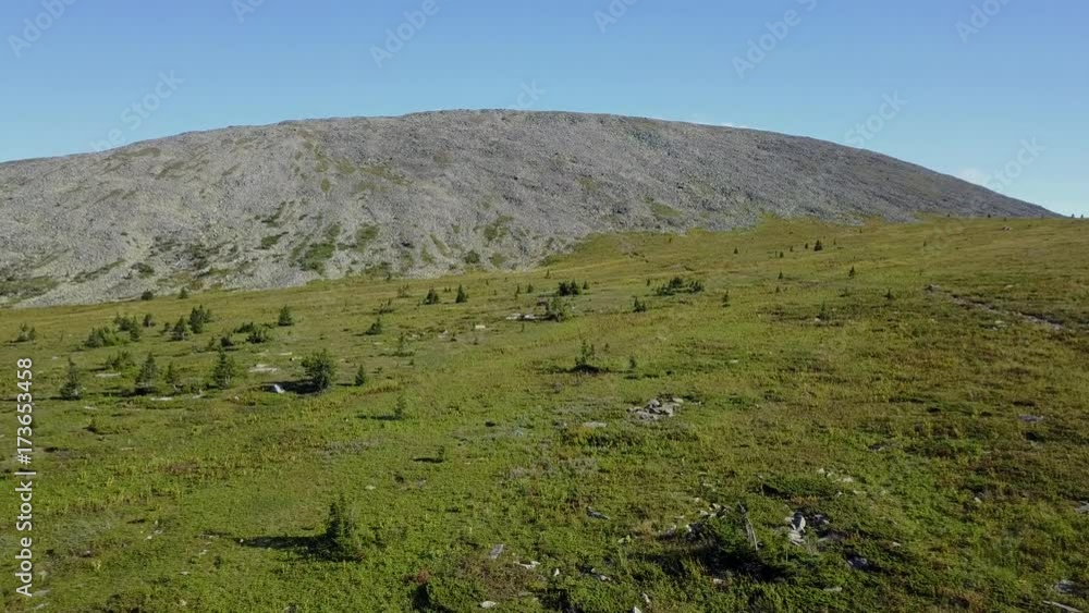 Mountain landscape in the vicinity of Mount Iremel. Aerial view Mountain landscape in the vicinity of Mount Iremel. Aerial view