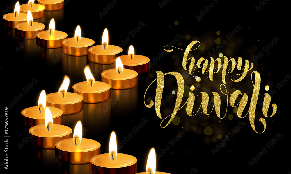 Happy Diwali gold candle light Indian greeting card vector lettering text Happy Diwali gold candle light Indian greeting card vector lettering text