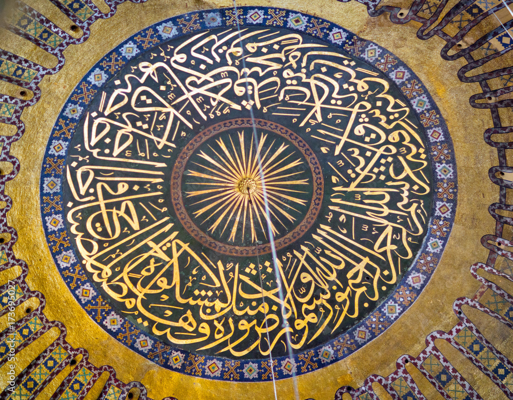 Ceiling decoration in Hagia Sophia Church in Istanbul, Turkey