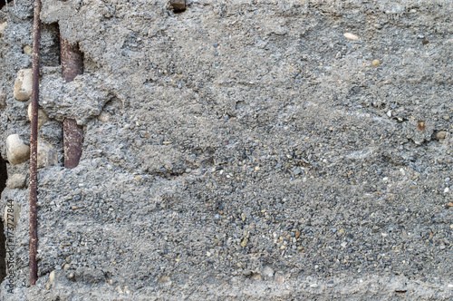 damaged wall, armature in wall photo