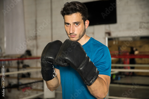 Handsome man ready for a box fight
