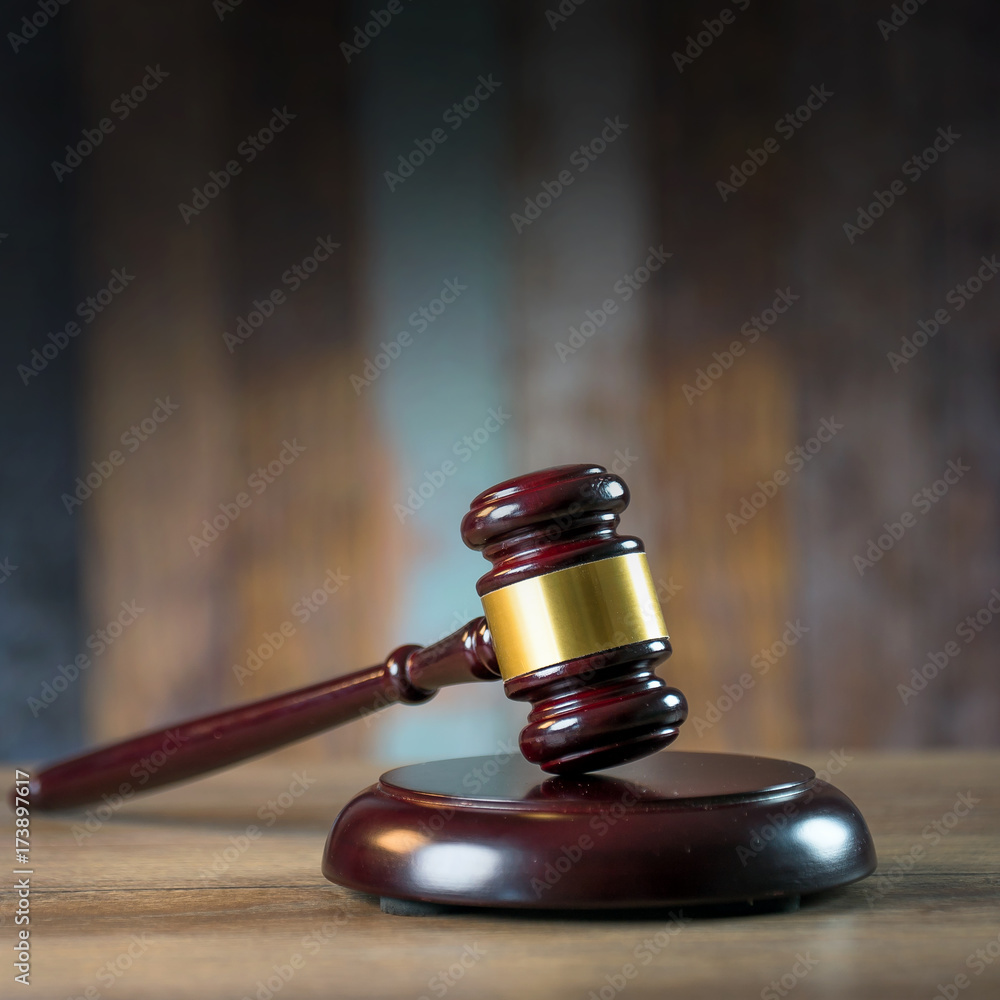 Law and Justice theme image Law and Justice theme image