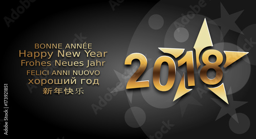 bonne année 2018 étoile vecteur