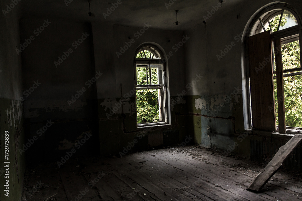 Fototapeta premium Vybity church