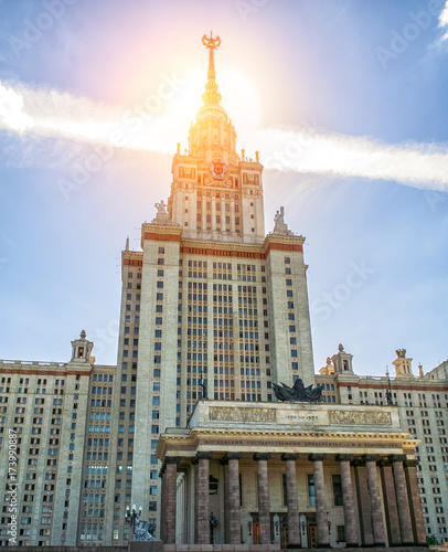 Moscow State University summer view, Russia