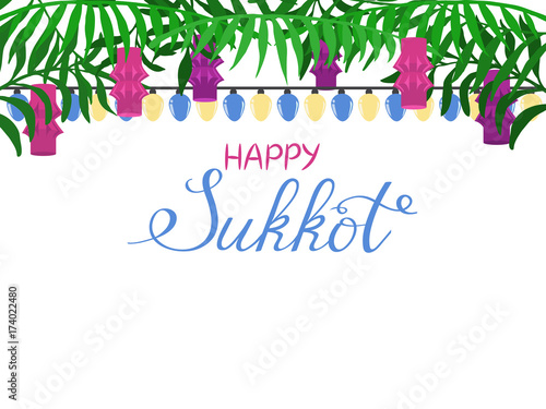 A Vector illustration of a Sukkah for the Jewish Holiday Sukkot. Happy Sukkot in Hebrew. vector illustration