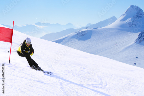 Картината върху платно Giant Slalom ski racer