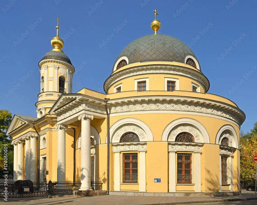 Cathedral of Icon of Mother of God “Joy of all who Sorrow”. Bolshaya Ordynka Street. Moscow, Russia