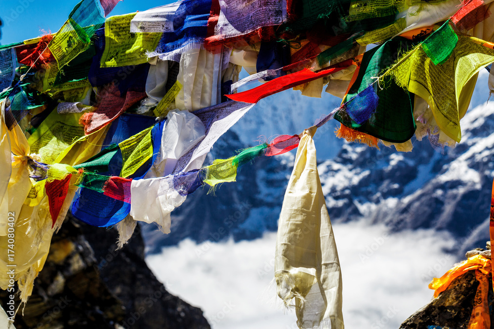 Fototapeta premium Colorful Nepalese flags